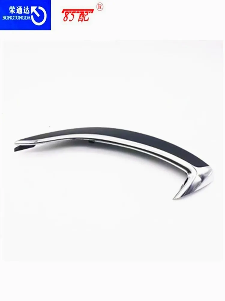 Tapa reposabrazos puerta Citroën C5 original 9345R2 - imagen 3