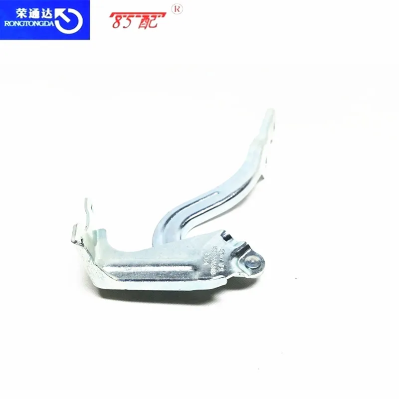 Bisagra capó Peugeot 308 408 – Referencia 9677784880 - imagen 2