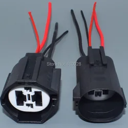 Shhworldsea 7282-8497-90, conector de ventilador 4 pines Ford/Volvo