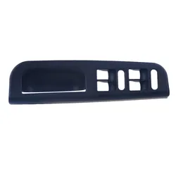 3B1867171 Embellecedor negro del elevalunas VW Golf, Jetta y Passat