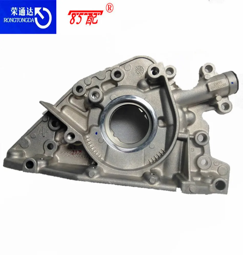 Bomba de aceite EW10A para Peugeot y Citroën 2.0 - imagen 4