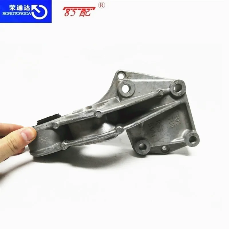 Soporte motor inferior 1807L4 Peugeot 206/207/307/308 y Citroën C2 - imagen 3