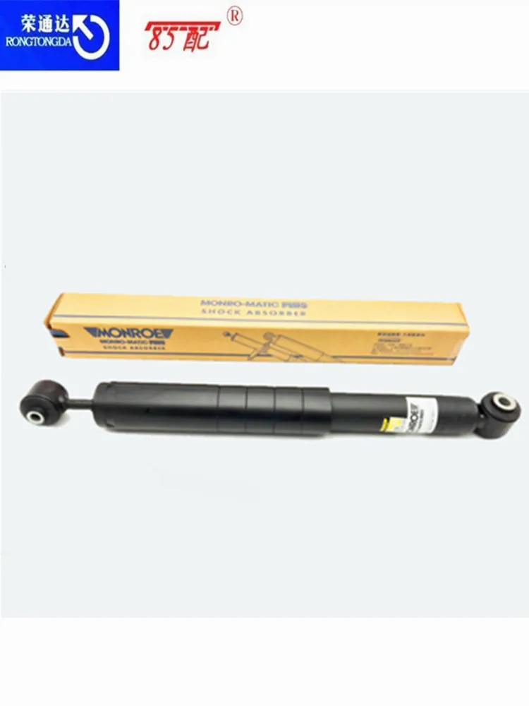 9802909980 amortiguador trasero de suspensión Peugeot 208 y C-Elysée - imagen 2