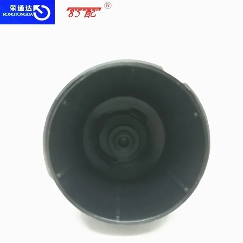 Tapa filtro aceite 1103P8 para Peugeot 206 y Citroën C3 - imagen 4