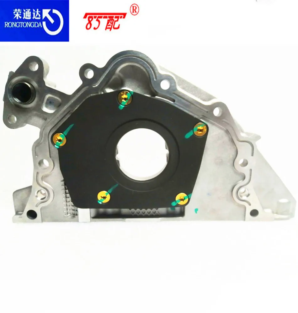 Bomba de aceite EW10A para Peugeot y Citroën 2.0 - imagen 2