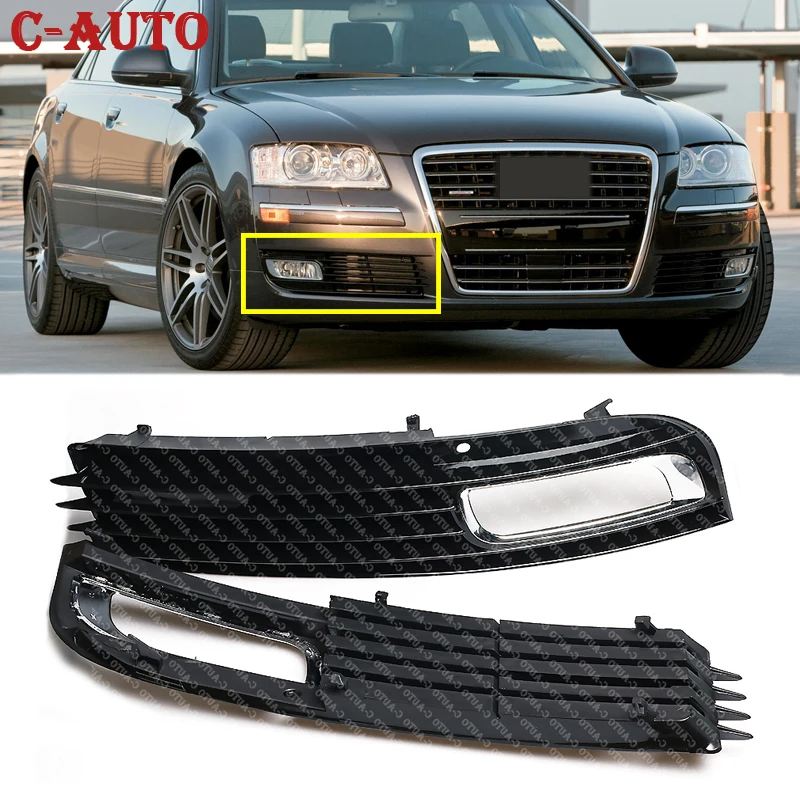 Rejilla antiniebla Audi A8 D3 2008-2010 – 4E0807681AN