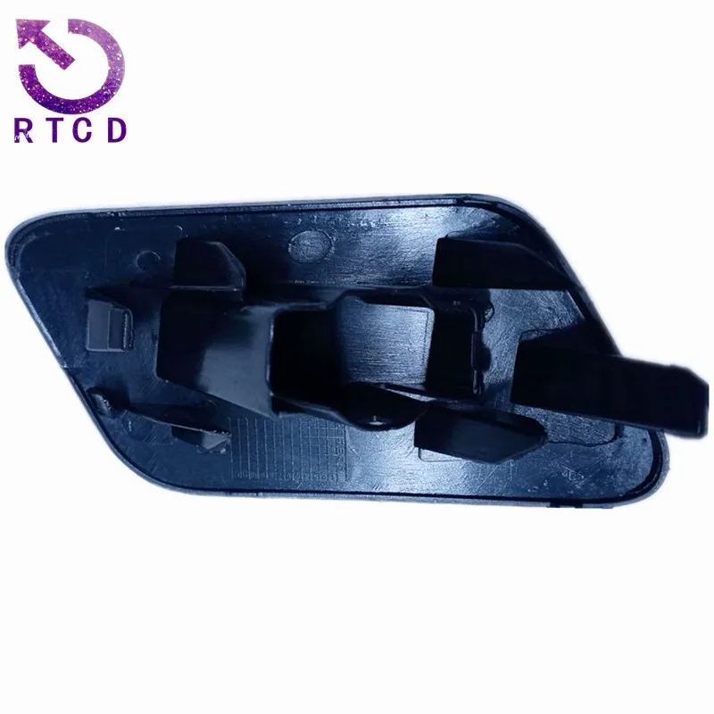 Tapa de lavafaros 7422H9 para Citroën C5 (2009-2019) - imagen 2