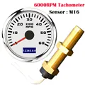6000RPM WS M16