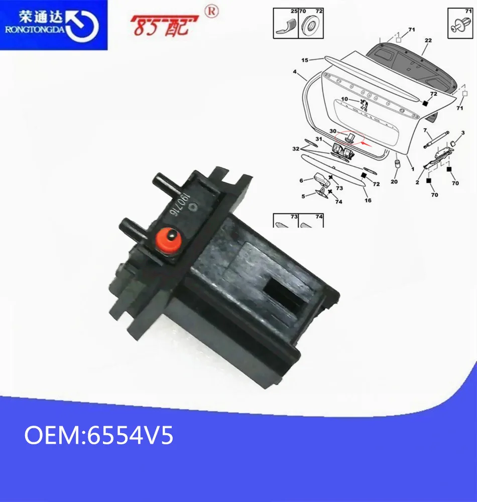 Interruptor luz maletero 6554V5 – Peugeot 206/207/307 Citroën C2/C3