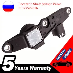 Sensor eje excéntrico BMW E46 E81 E87 11377527016