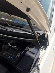 Puntales de gas capó delantero Kia Rio UB 2011-2017