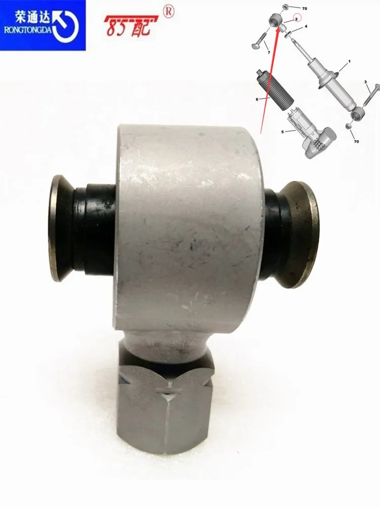 Casquillo superior amortiguador trasero Peugeot 3008/407/508