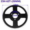 25H-62T-26MM