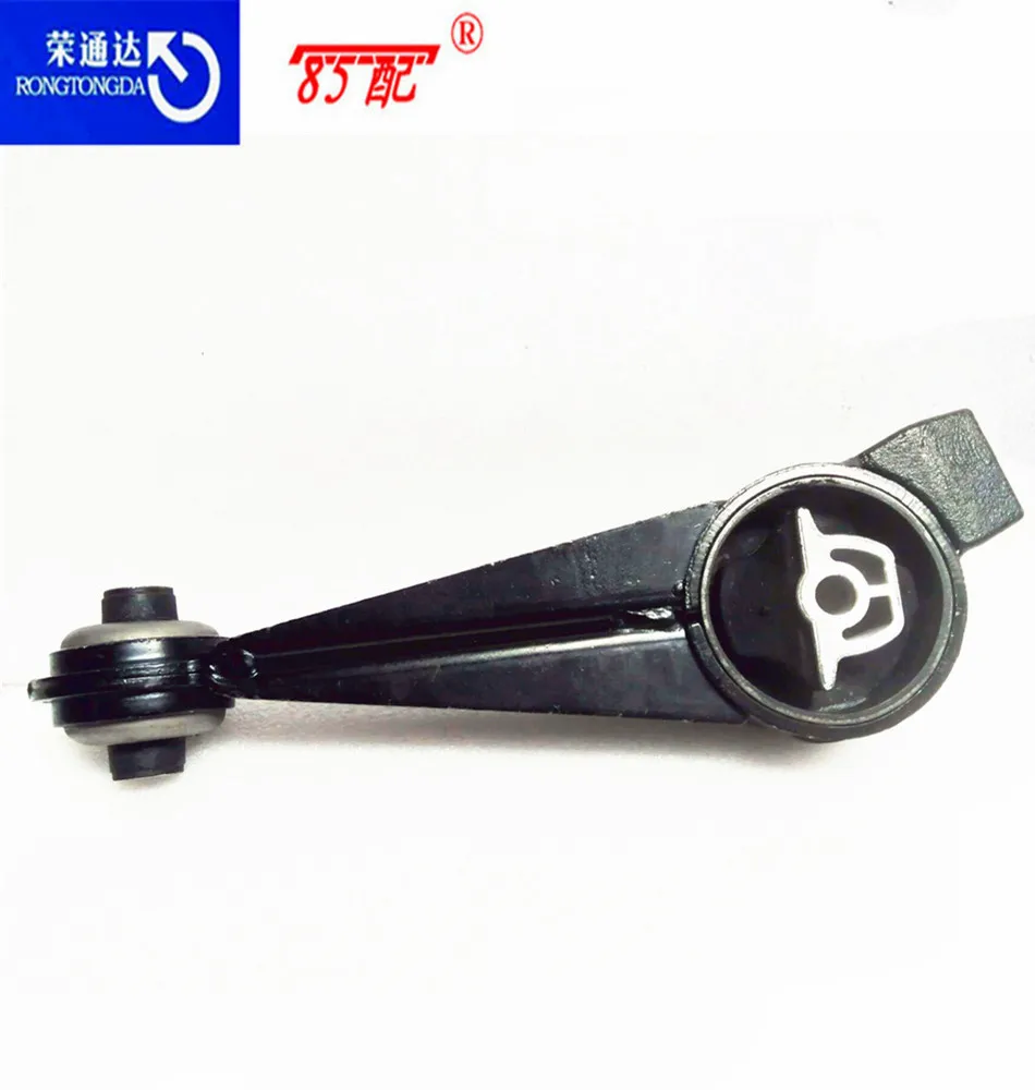 OEM de montaje superior derecho del motor 180652 194101 8000196   51466 para Peugeot 407 607 para Citroen C5 enlace torsión para 2,3 EW12J4 - imagen 5