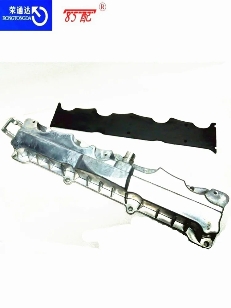 0248R4 Tapa de balancines de aluminio para Peugeot y Citroën - imagen 2
