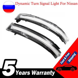 Intermitente LED dinámico de retrovisor Nissan Qashqai y X-Trail
