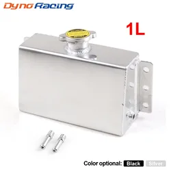 Depósito de expansión de refrigerante de aluminio universal