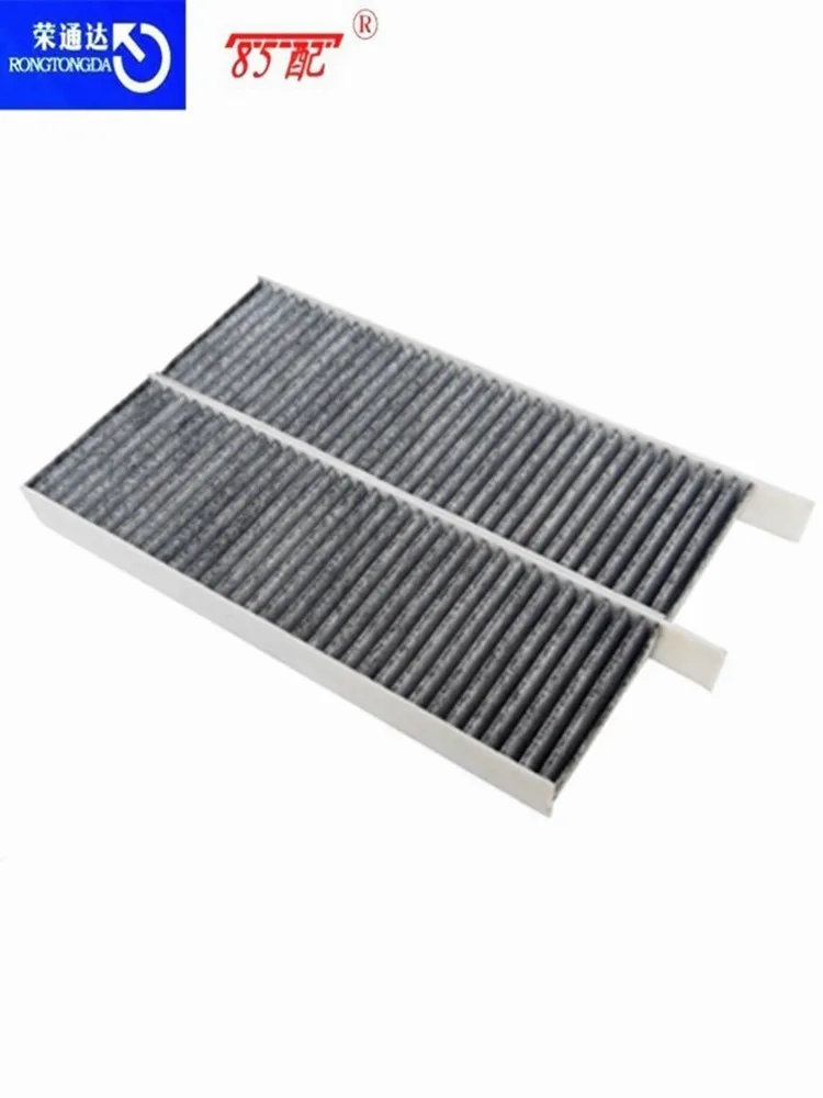 Detalle de material filtrante para Peugeot y Citroën