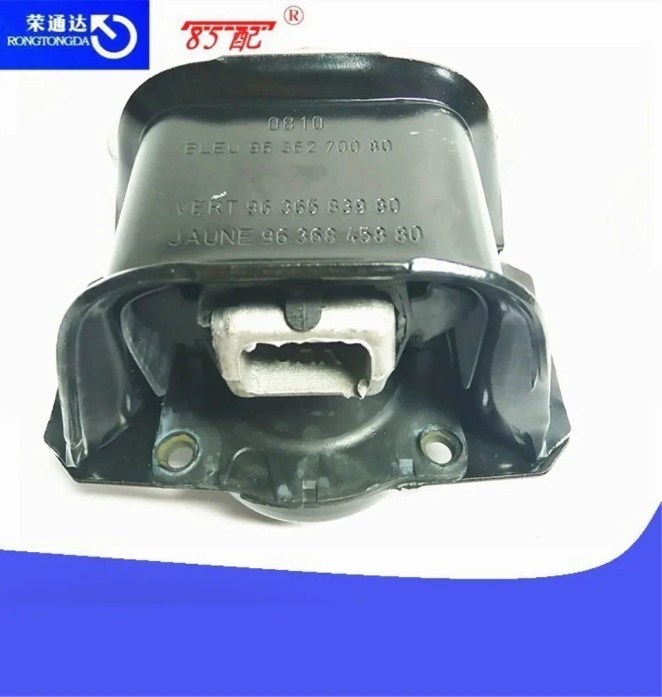 Detalle del soporte derecho del motor para Peugeot 308 y 3008