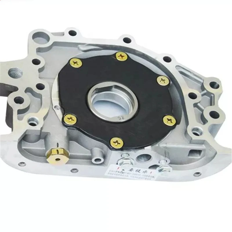Bomba de aceite para motor DFSK EQ465 1.1 (K01, K02, K05 y K07) - imagen 2