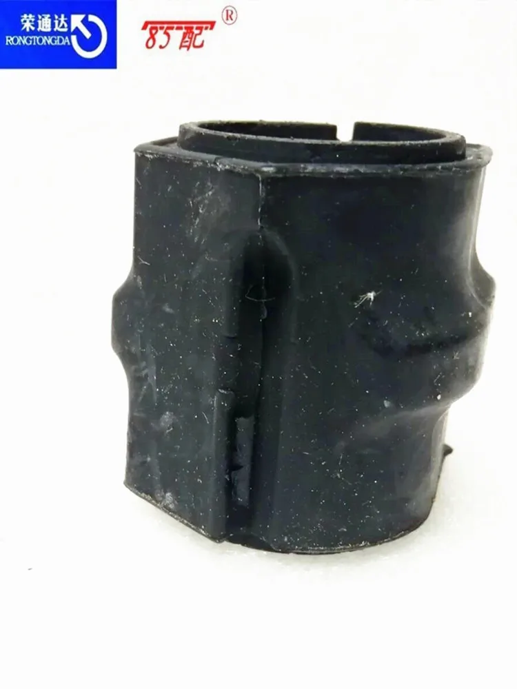 Barra estabilizadora delantera para coche, soporte de barra estabilizadora lateral delantera, 509495, 62934804, para Citroen C2, Peugeot 206/207 - imagen 2