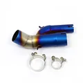 C Middle tube