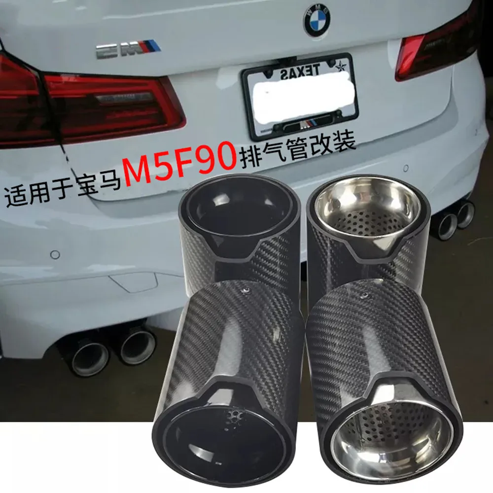Punta de escape BMW M5 F90 fibra carbono acabado brillante