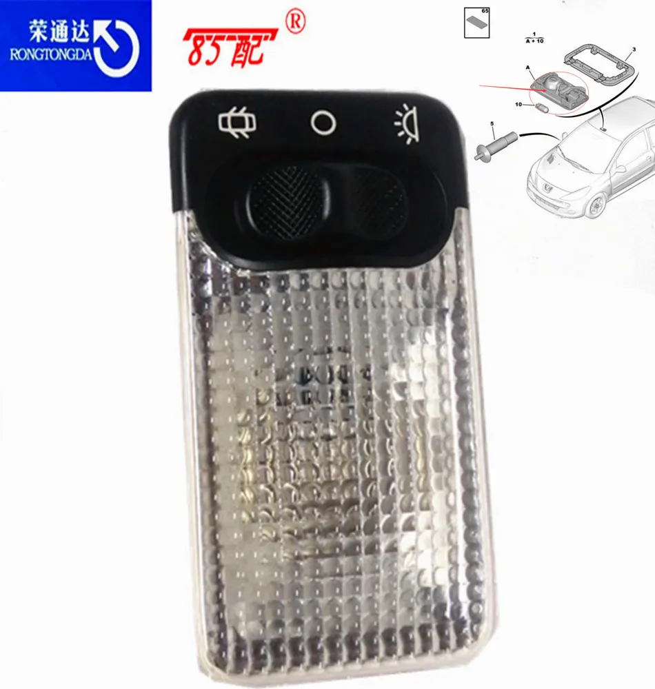 Luz de techo interior para coche