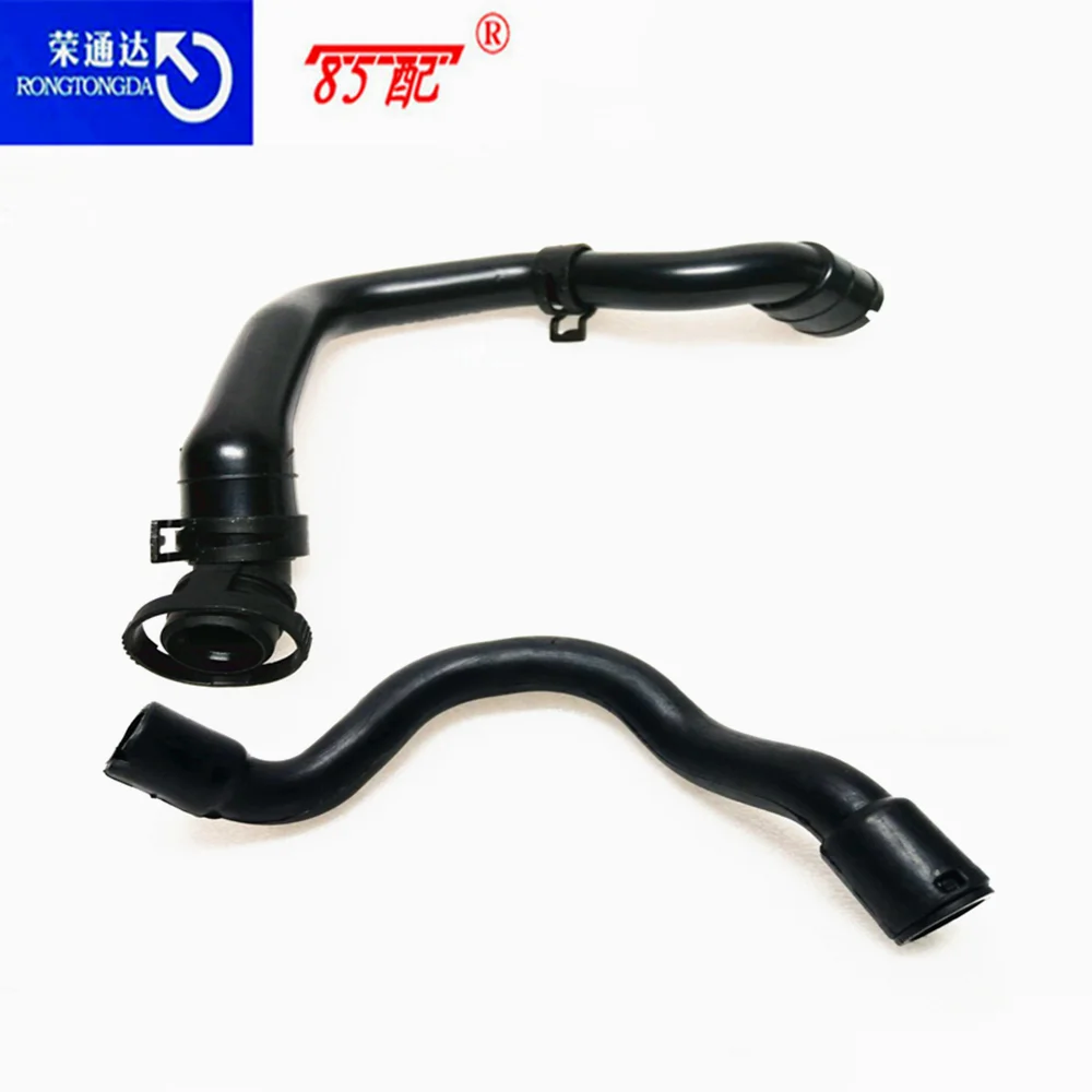 Tubo Turbo compatible con motores 1.6 T