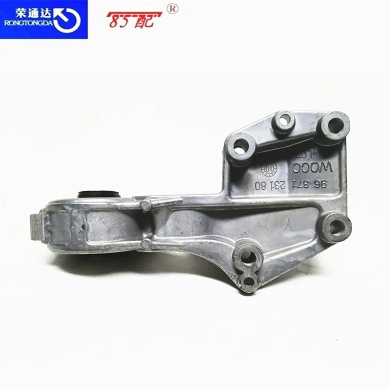 Soporte motor inferior 1807L4 Peugeot 206/207/307/308 y Citroën C2 - imagen 5