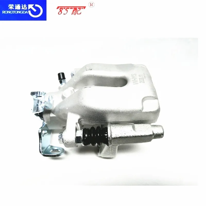 Kit pinza de freno 4400N2 para Peugeot 307 Partner Citroën C3 C4 - imagen 3