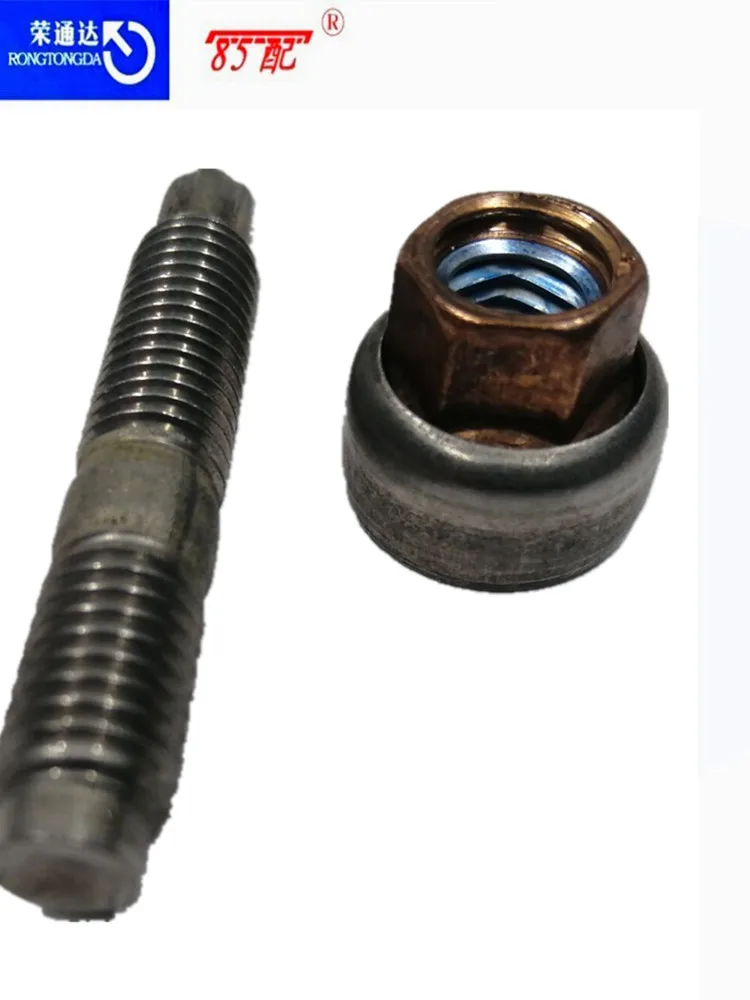 Tuerca soporte turbocompresor 11657559557 para Peugeot 1.6T - imagen 3