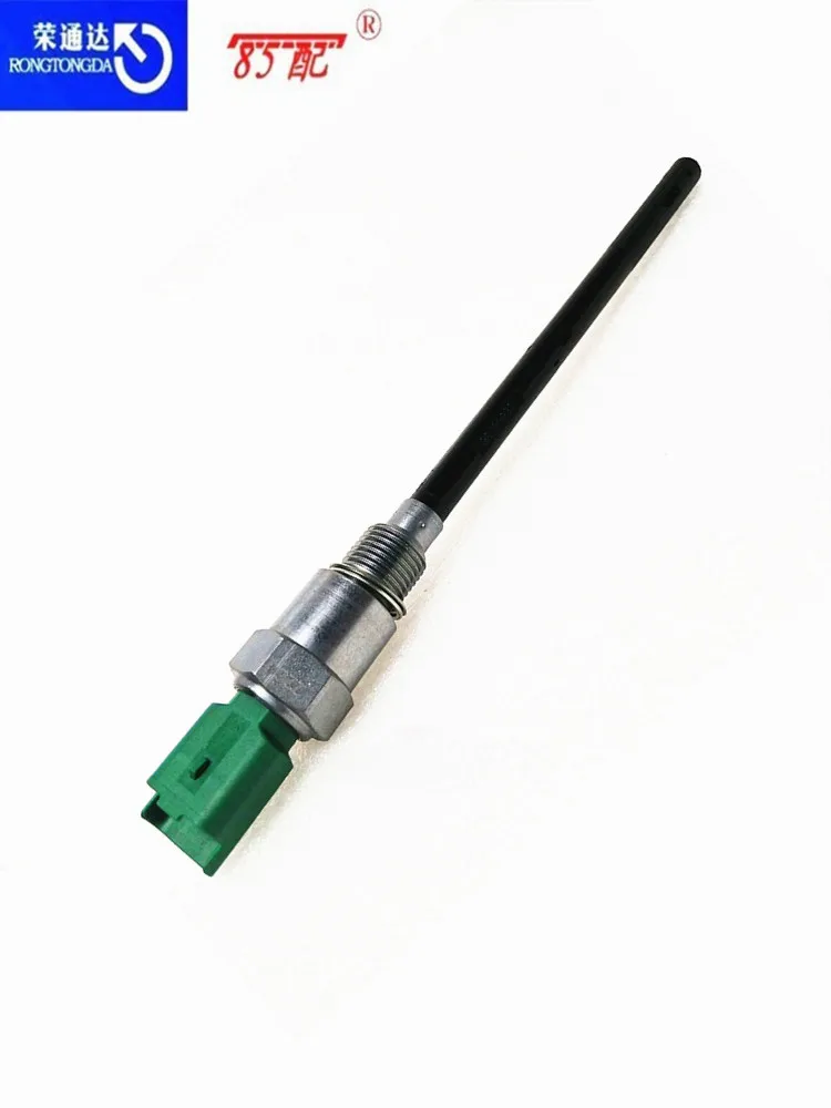 Sensor nivel aceite 1131G2 – Peugeot 308/3008/RCZ y Citroën C4 1.6 T - imagen 3