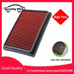 Filtro de aire lavable de alto flujo para Toyota Camry, Venza y Lexus ES