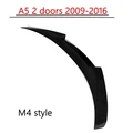 2 doors 2009-2016