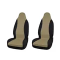 2pcs Beige Black