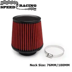 Kit filtro aire alto flujo universal 76mm Scooter Tuning