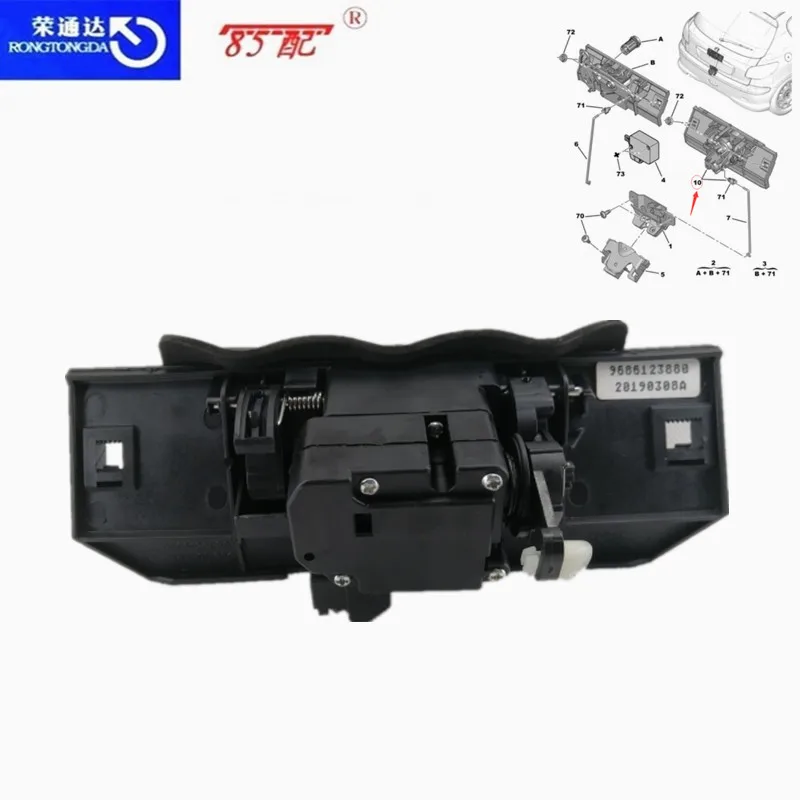 Panel puerta trasera Peugeot 206/207 OEM 8726Q0