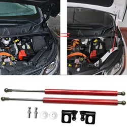 Puntales de capó Opel Ampera-e/Chevrolet Bolt EV 2017-2024