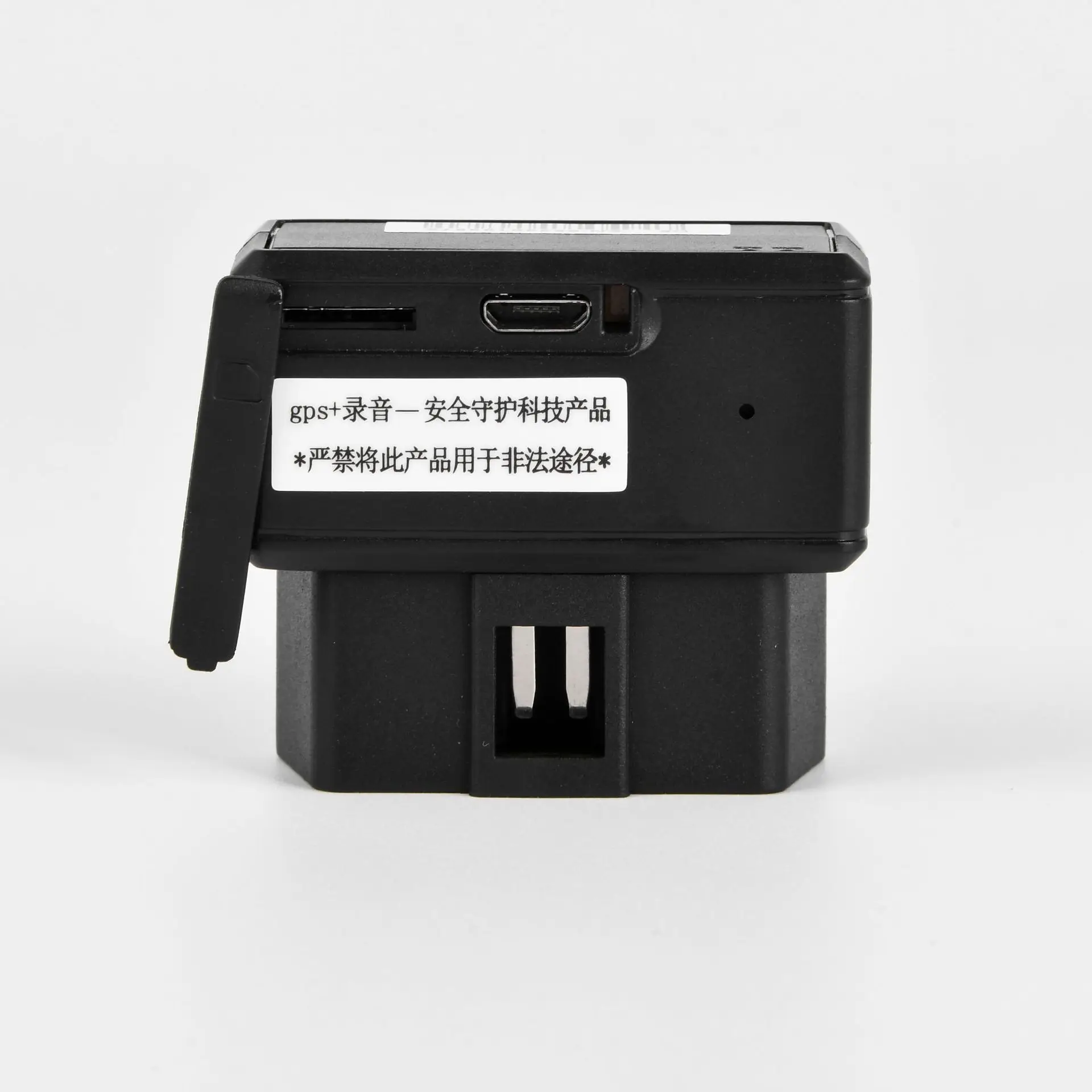 Localizador OBD GPS Beidou para automóvil