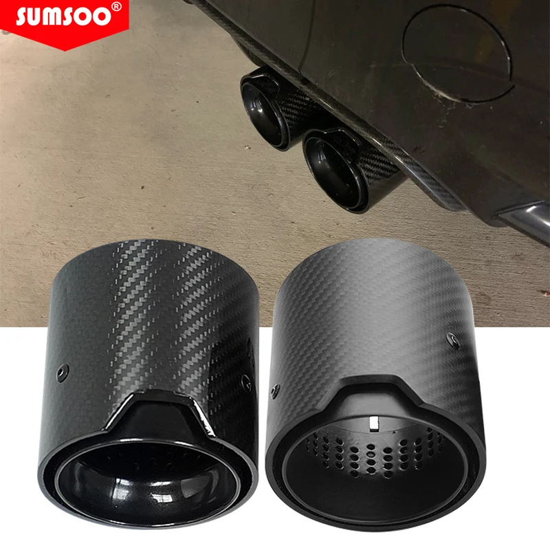 Punta de escape de fibra de carbono SUMSOO para BMW M2, M3, M4 y serie M - imagen 2