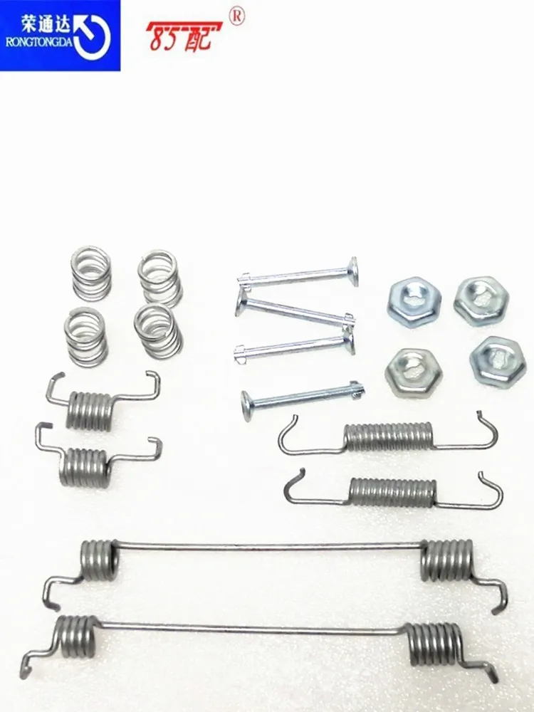 Detalle del kit de resortes para zapatas de freno
