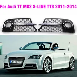 Rejilla antiniebla Audi TT MK2 TTS RS negro brillante 2011-2014