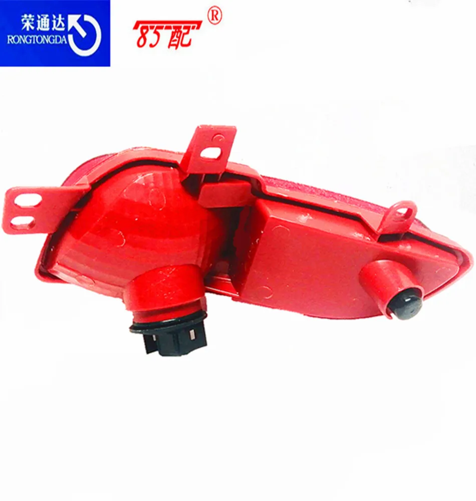 Faros antiniebla traseros Peugeot 207 6351HA 6350HA - imagen 2