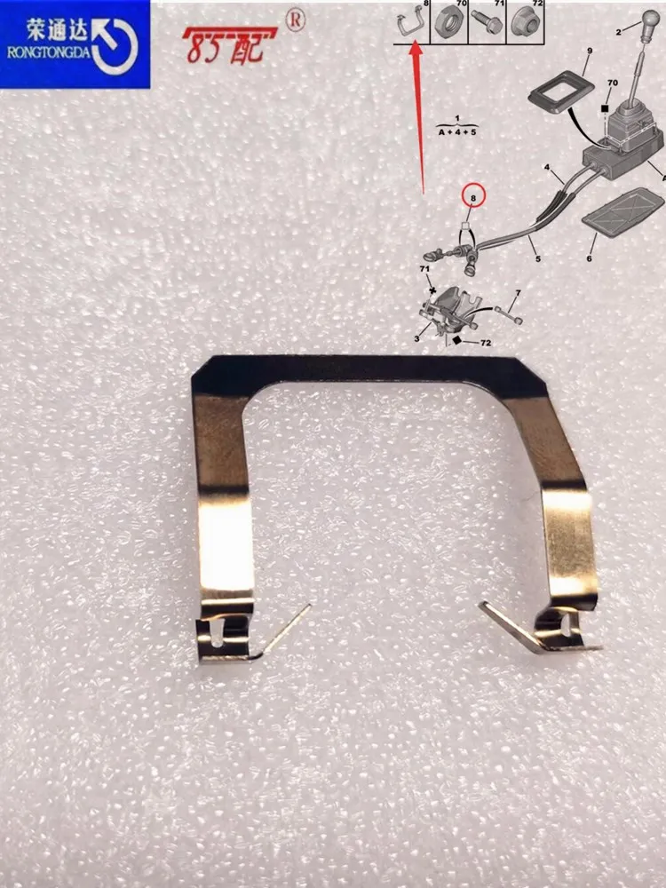 Cable selector de cambio 243825 para Peugeot 207, 307 y Citroën C3/C4 - imagen 2