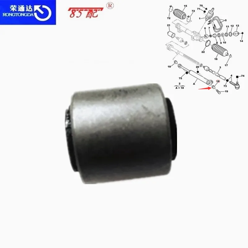 Buje de dirección asistida para Peugeot 205, 305, 309, 405, 504, 505 y 604