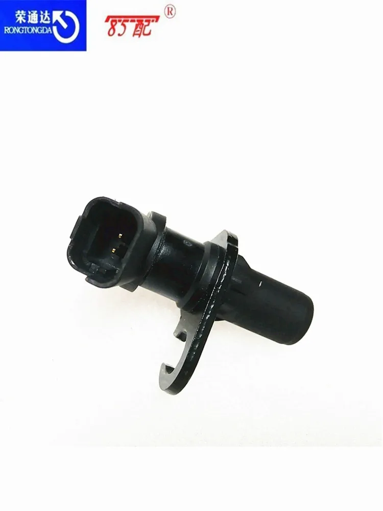 9633475780 19207P Sensor posición cigüeñal Peugeot 307 Citroen C4 - imagen 5