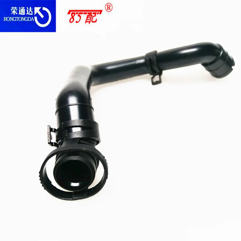 Tubo admisión turbo V763382280 – Peugeot 208/3008/408 Citroën C4/C5 DS - imagen 2
