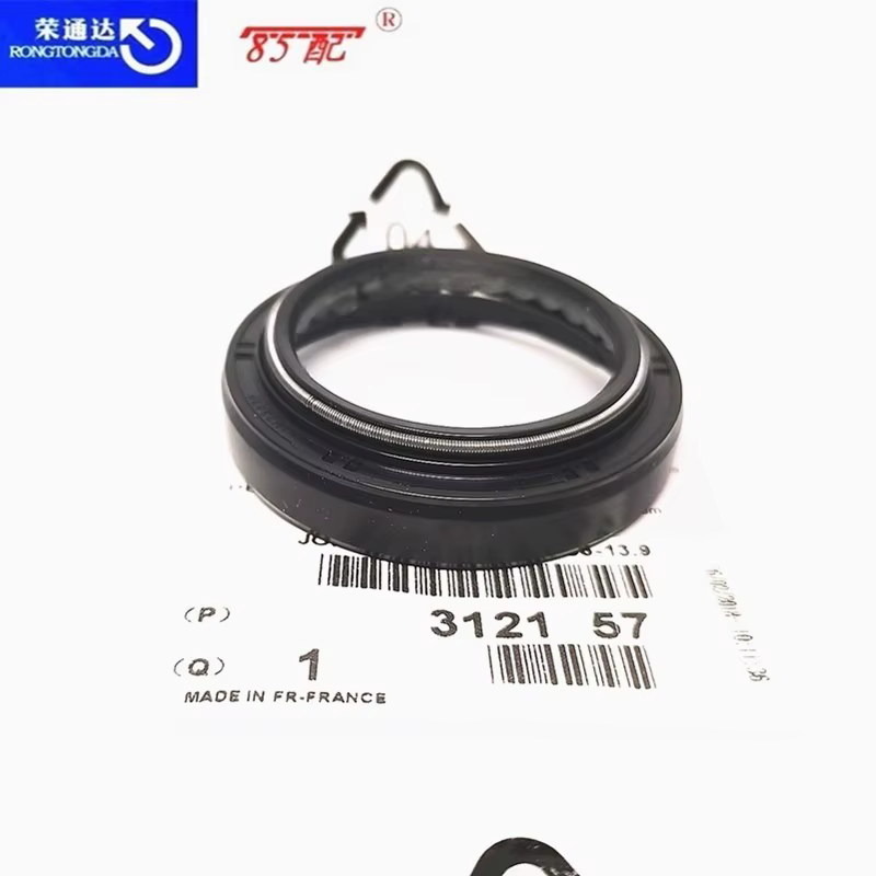 Junta de transmisión automática 312157 para Peugeot y Citroën - imagen 3