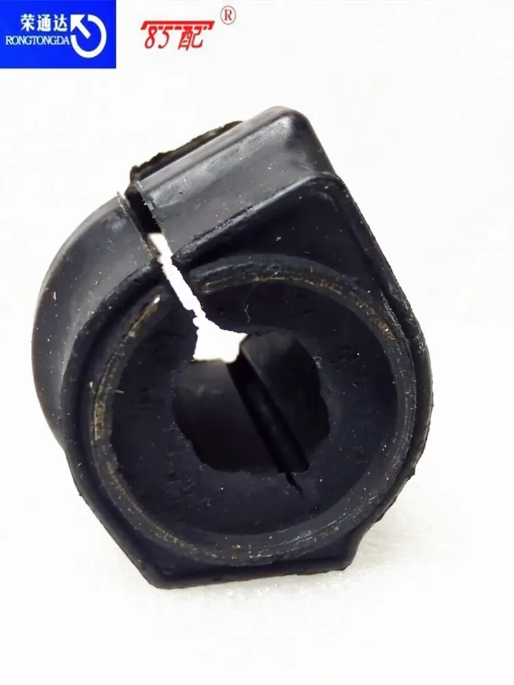 Barra estabilizadora delantera para coche, soporte de barra estabilizadora lateral delantera, 509495, 62934804, para Citroen C2, Peugeot 206/207 - imagen 4